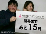 20160516232228839.jpg