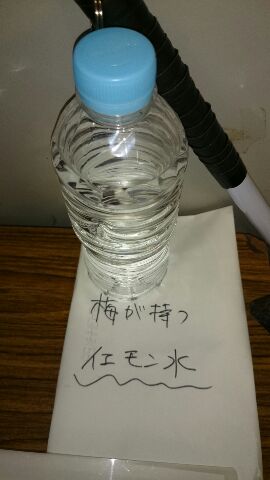 1385769343369.jpg