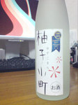 20071127.jpg
