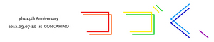 header_alternate.jpg